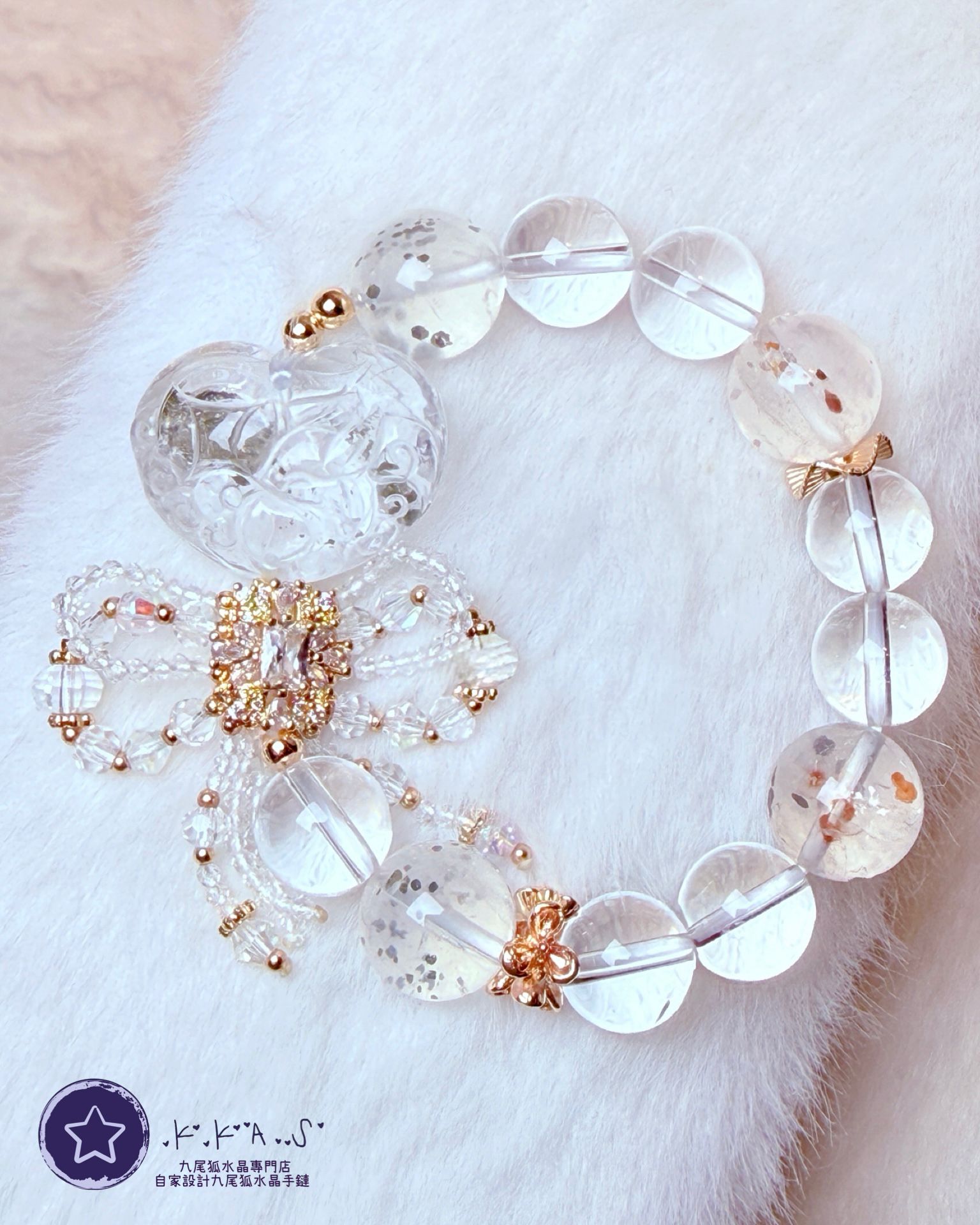 KD00042 客人訂造設計款手鏈