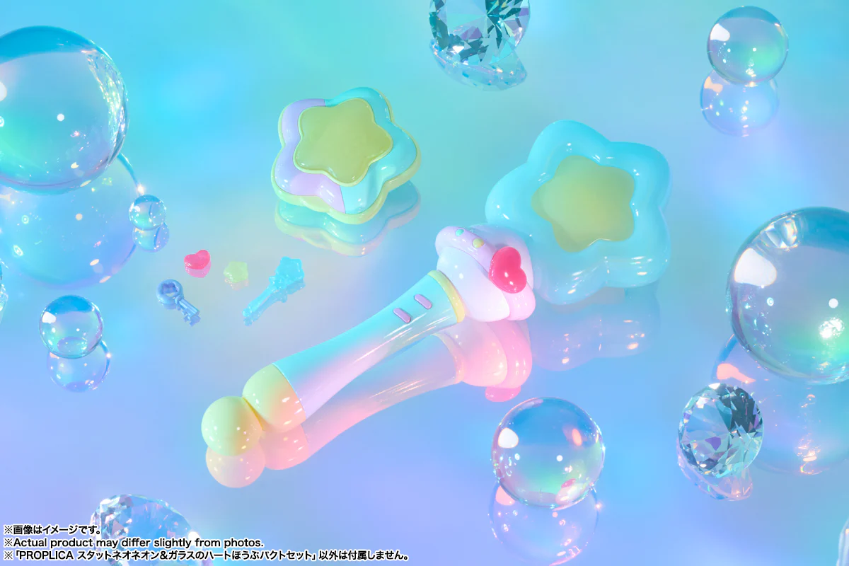 Bandai - [PROPLICA] 《魔法姊妹露露莉莉》金平糖莉莉 魔杖&粉盒希望套裝