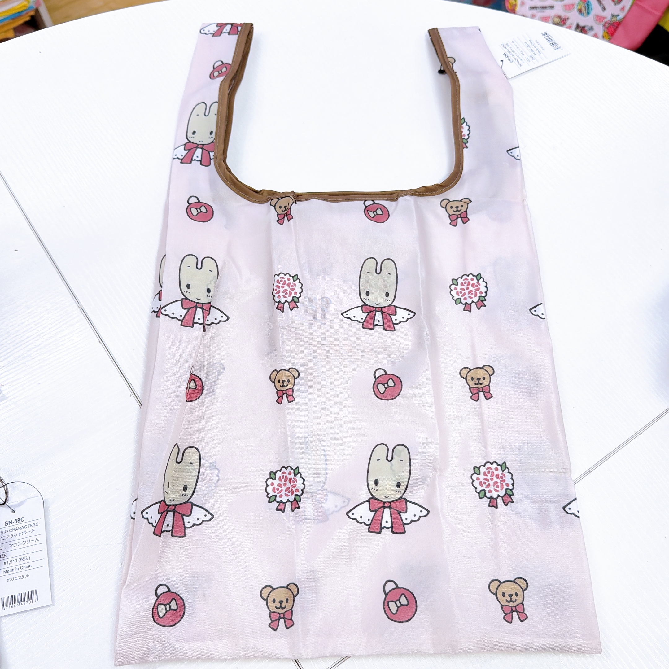 日本直送新款M A兔產品