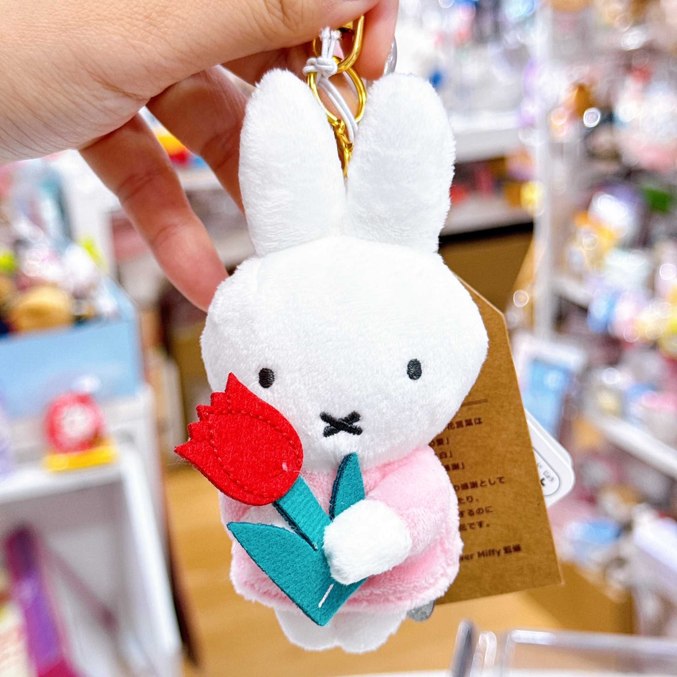 日本直送Miffy 花花系列公仔掛飾
