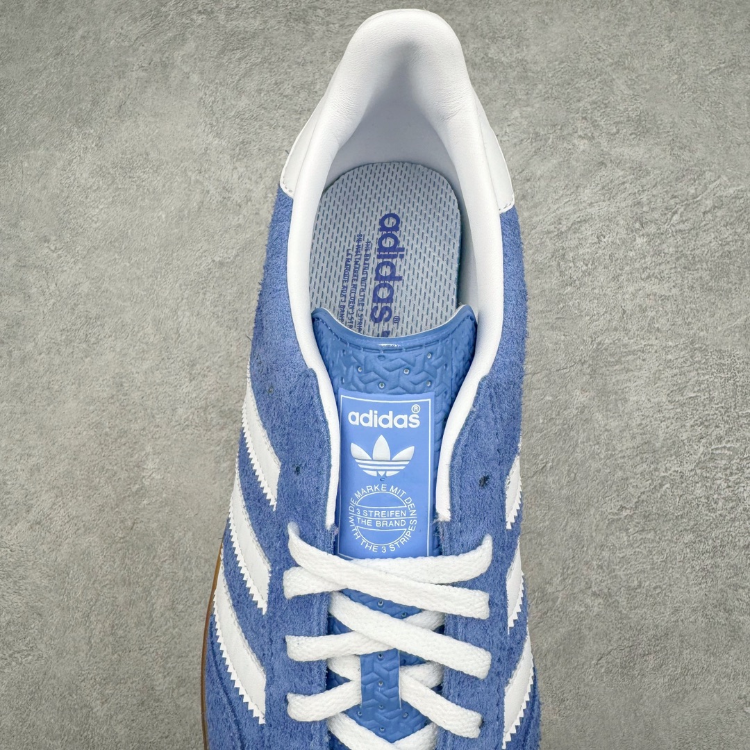 Adidas Gazelle Indoor HQ8717