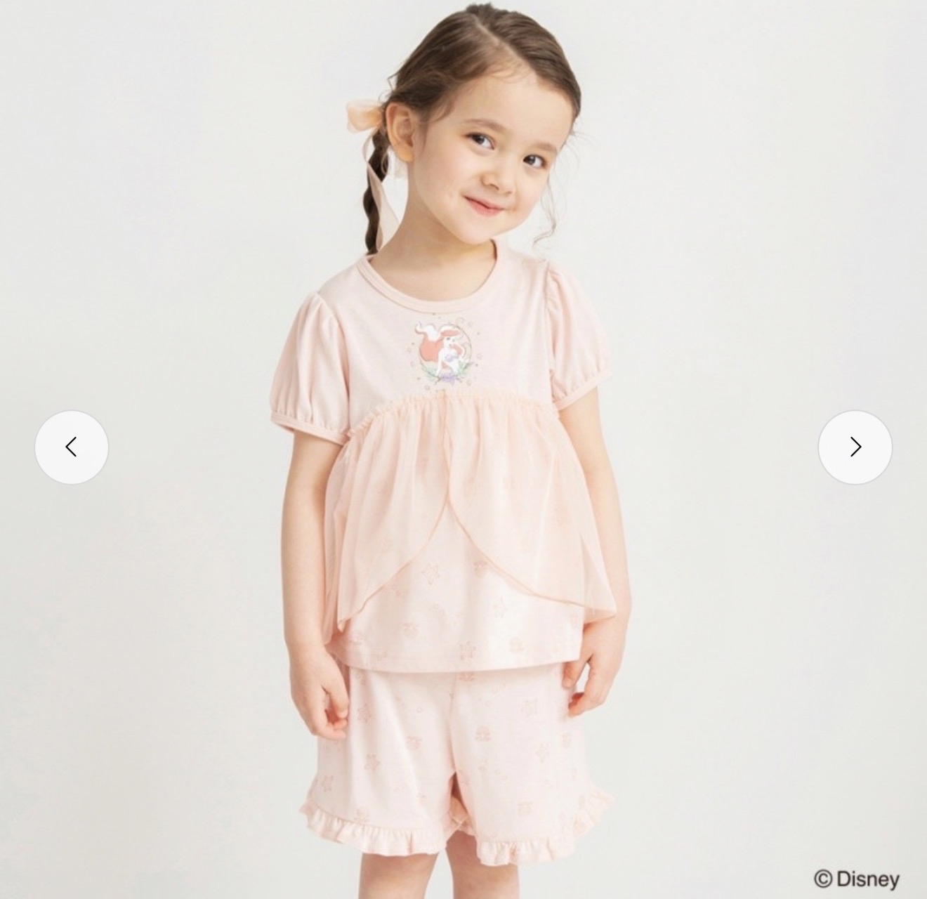 ▫️現貨▫️Branshes x Disney公主睡衣Elsa 美人魚