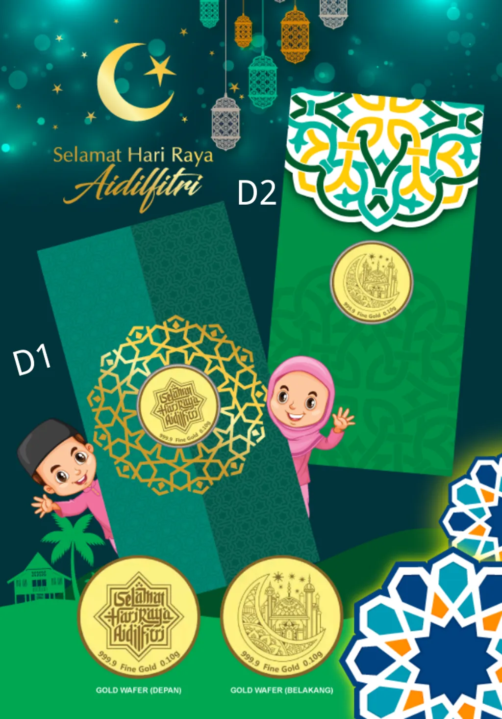 TURBO [999G] [0.20G] Sampul Raya Gold 开斋节足金红包