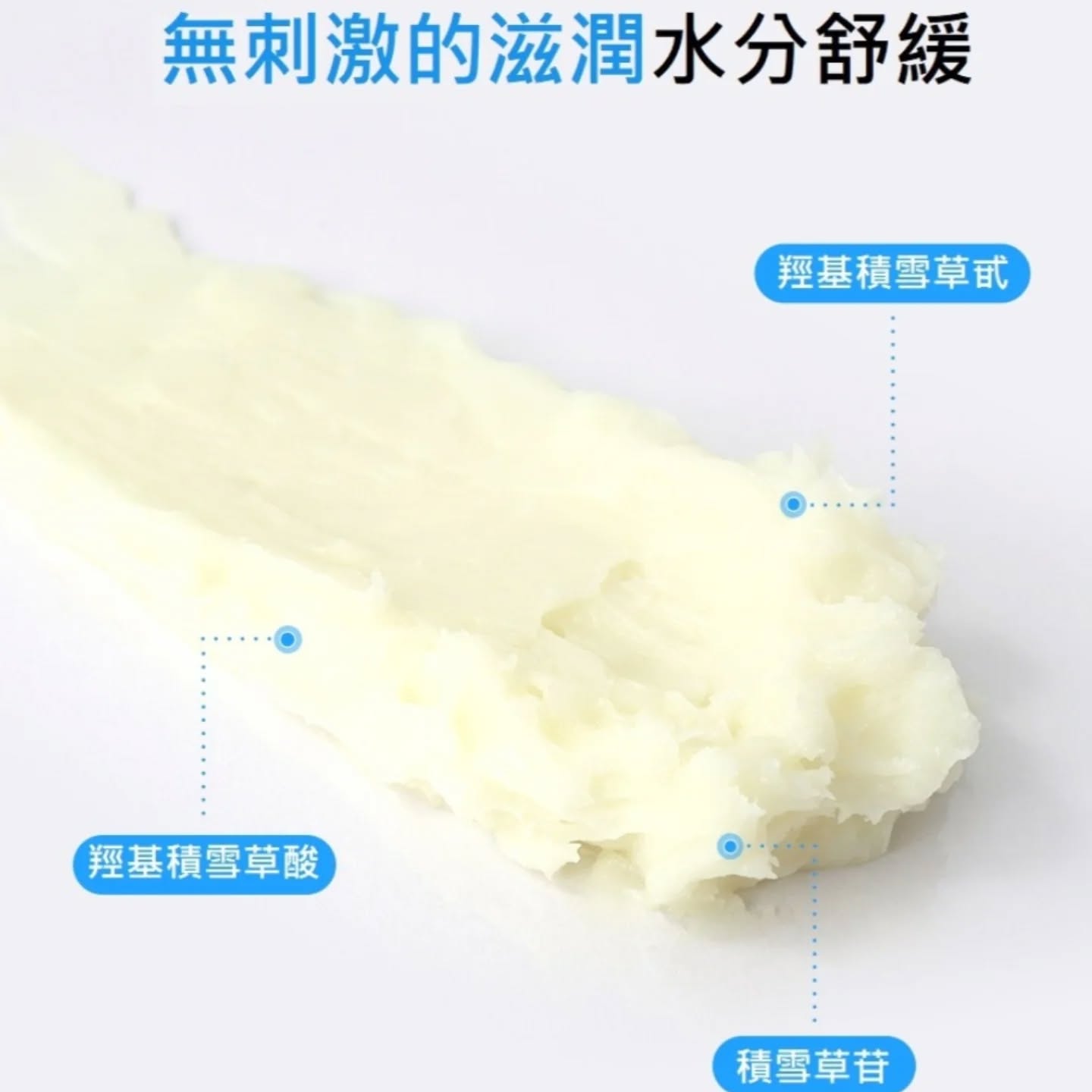 優惠現貨💜1盒2個 SAM'U SAMU  SAM'U護膚品 SAMU護膚品 SAMU防曬棒 SAM'U防曬棒  護膚品 SAM'U防曬 SAMU防曬 防曬 吸油紙防曬棒 SAMU吸油防曬棒 SAM'U吸油防曬棒 吸油防曬棒 神級防曬 神級防曬棒 防曬棒 防曬 SAM'U防曬 SAMU防曬 世一防曬 世一防曬棒 全能修護敏感防曬棒 PH防曬棒 韓國日本😃優惠$195原價$215💜