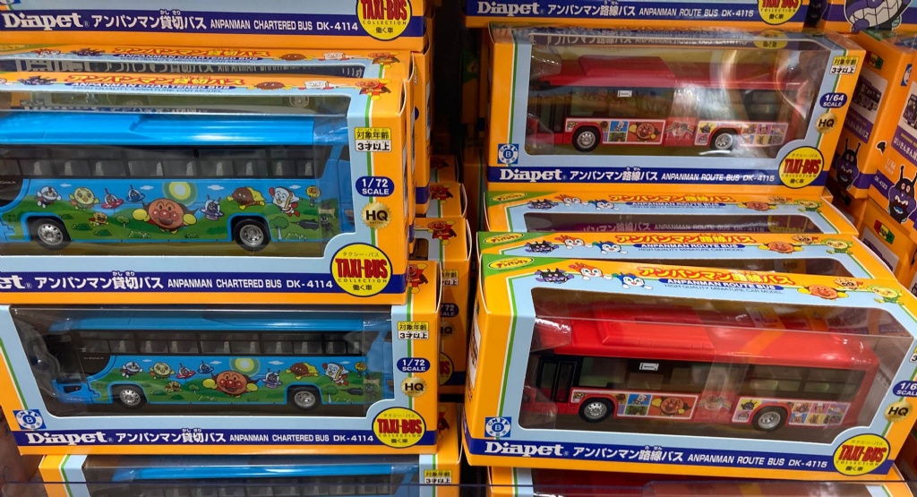 Diapet麵包超人巴士 - 04260292