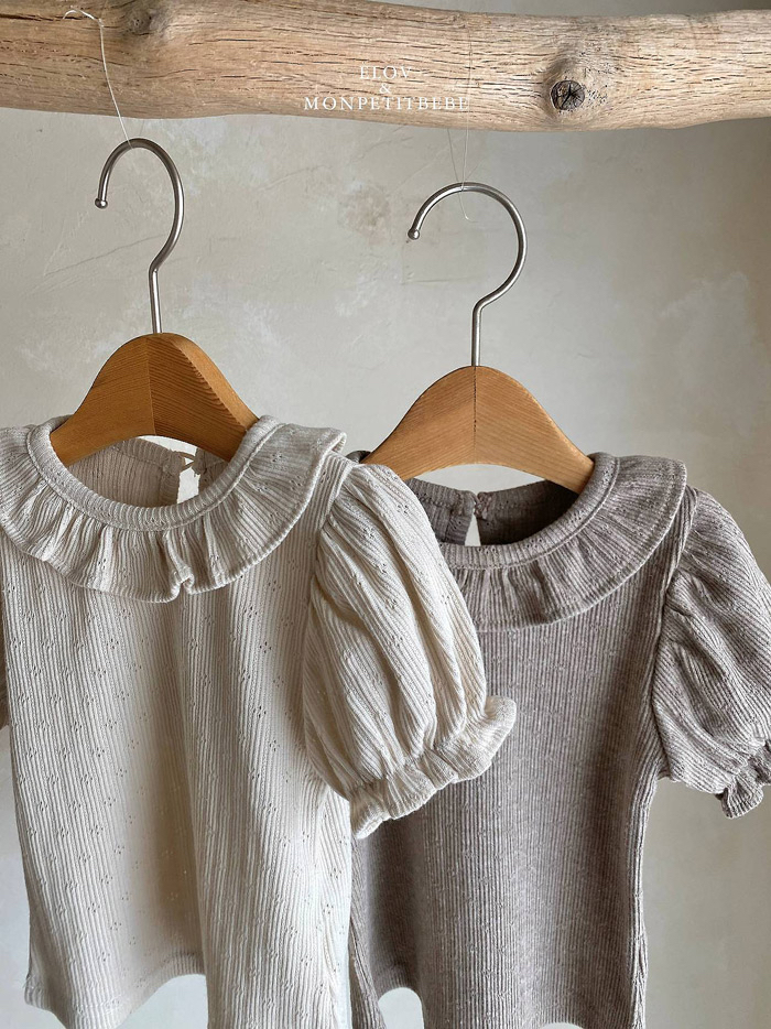 🇰🇷Mon petit bebe tee