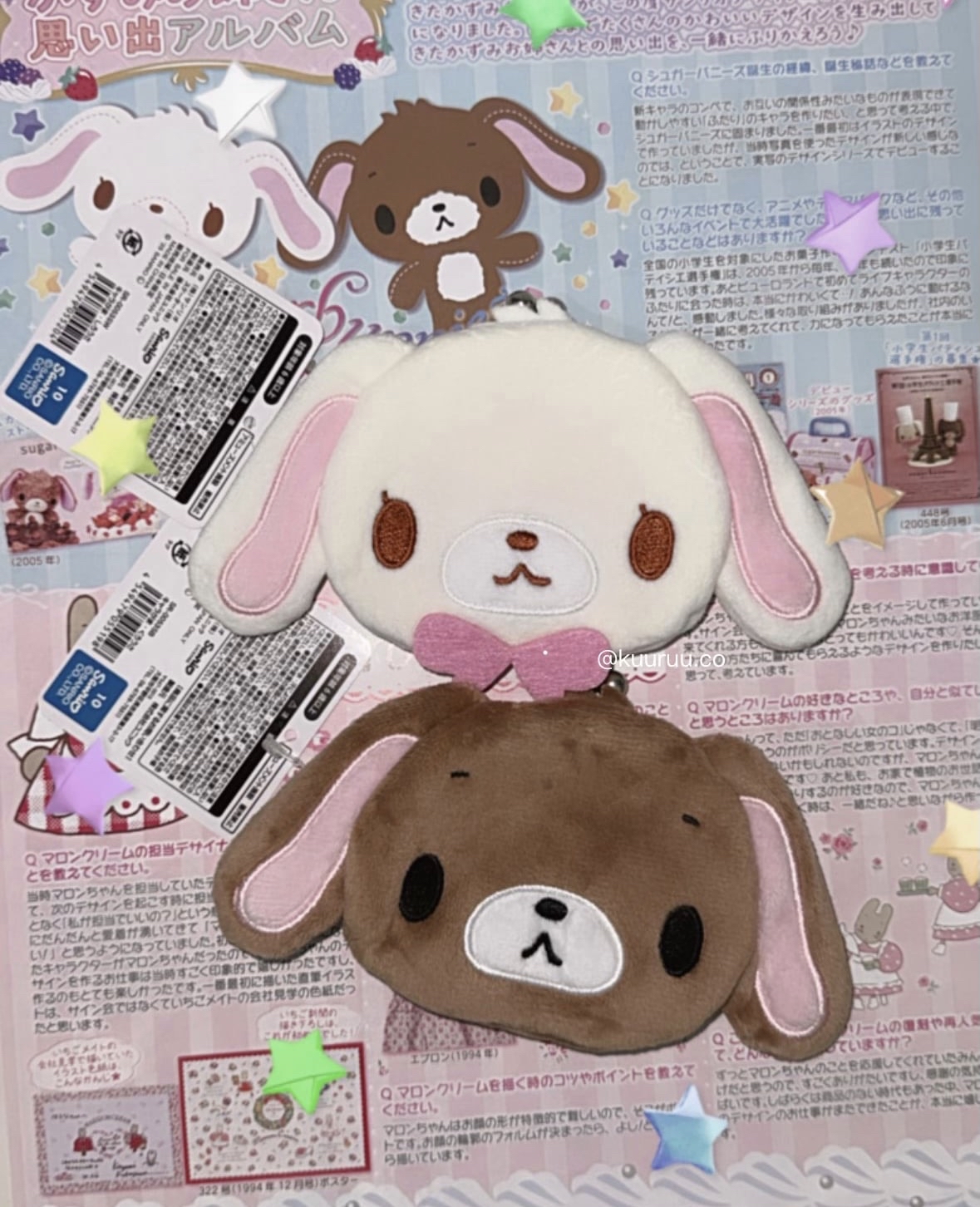 現貨｜Sugar bunnies系列商品🐰💒