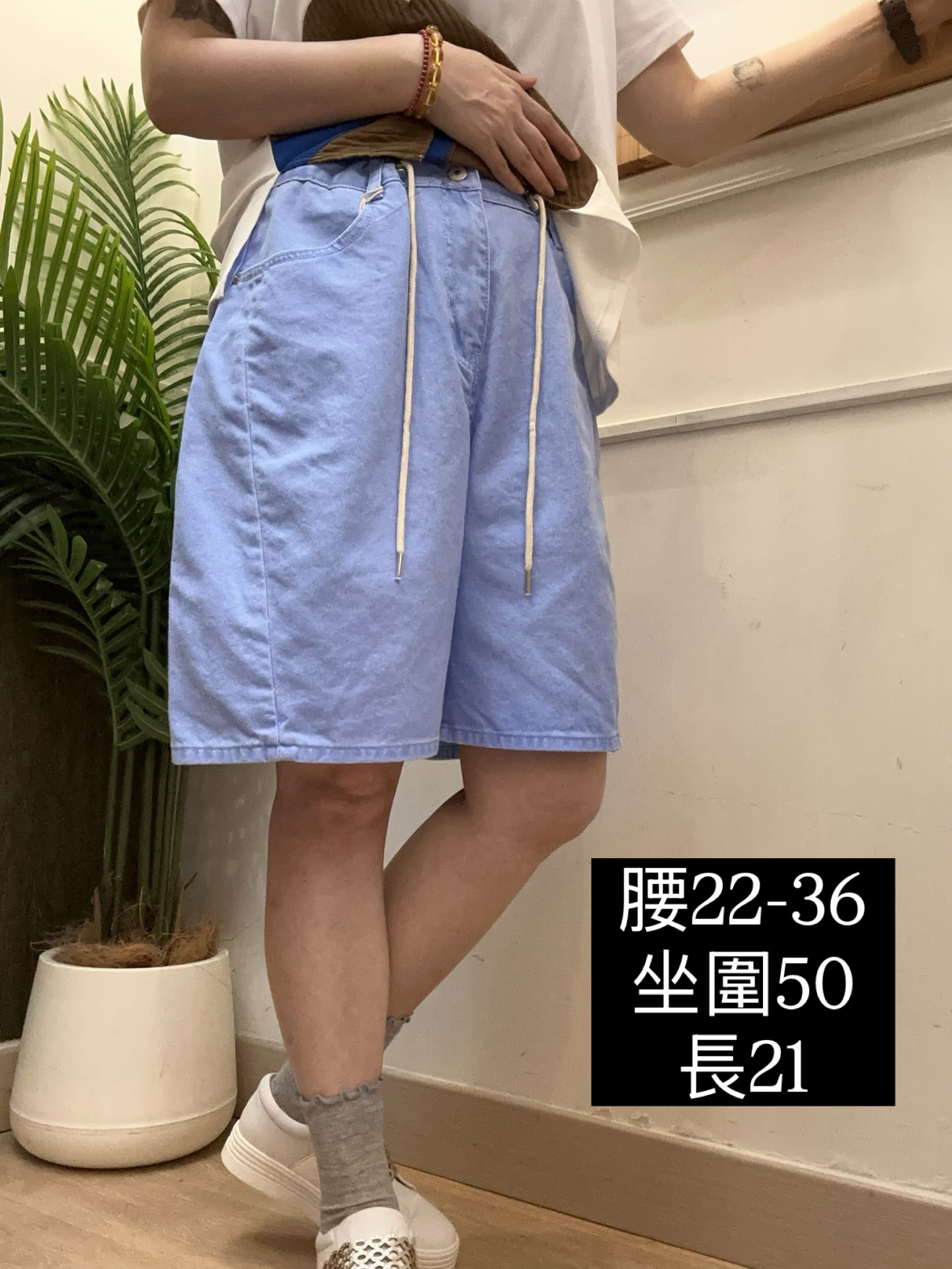 韓國舒適闊腳索帶短褲 