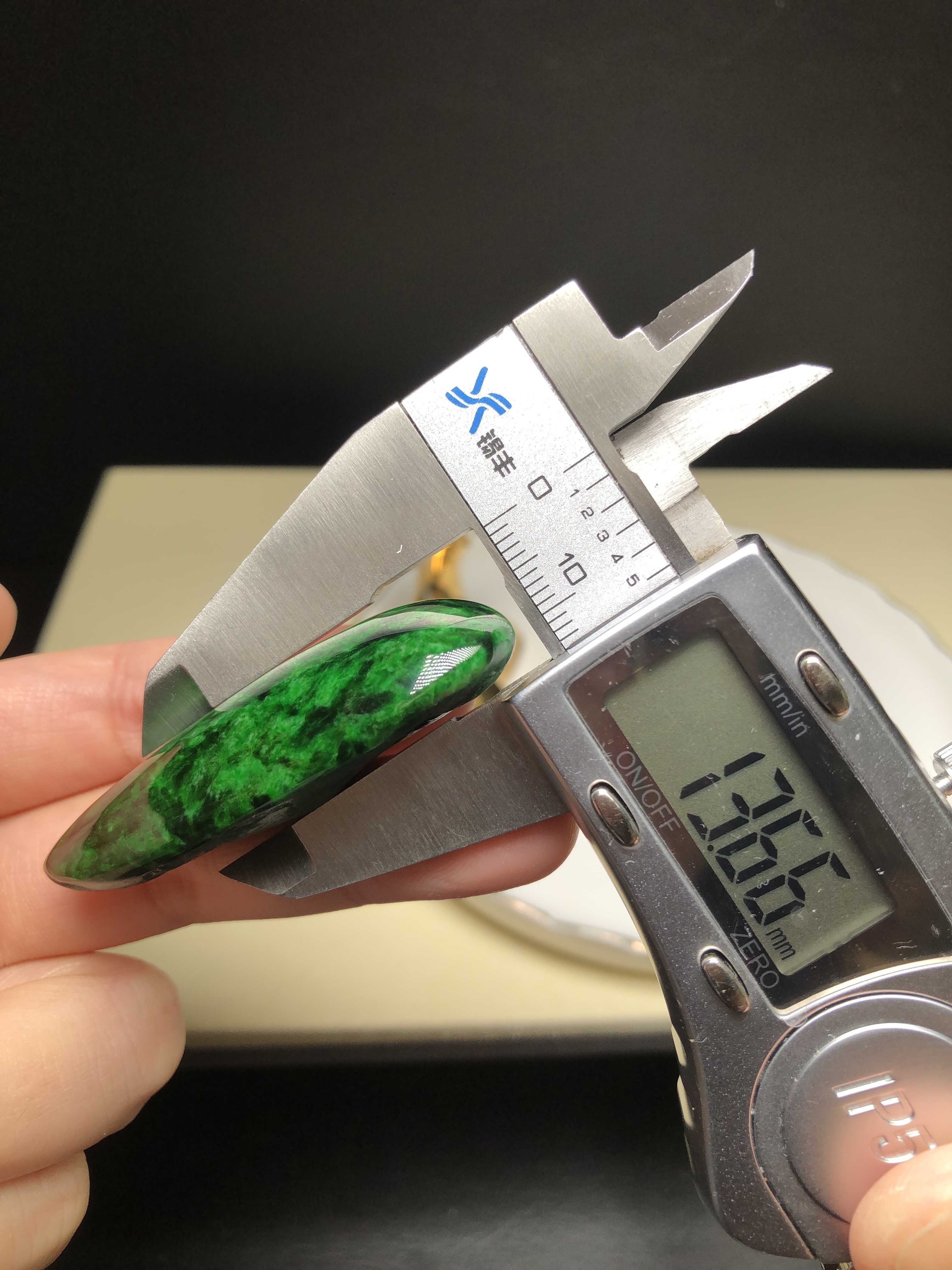 花青原石吊墜 B08122