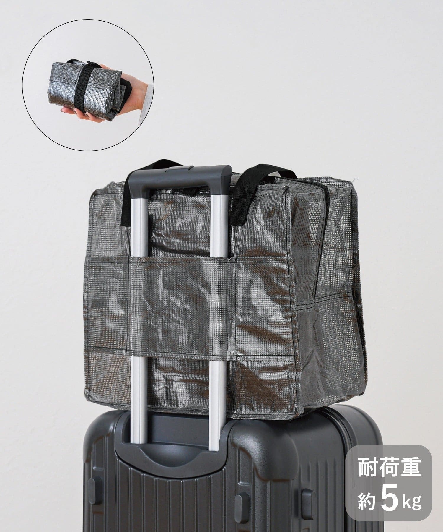 旅行carryon bag
