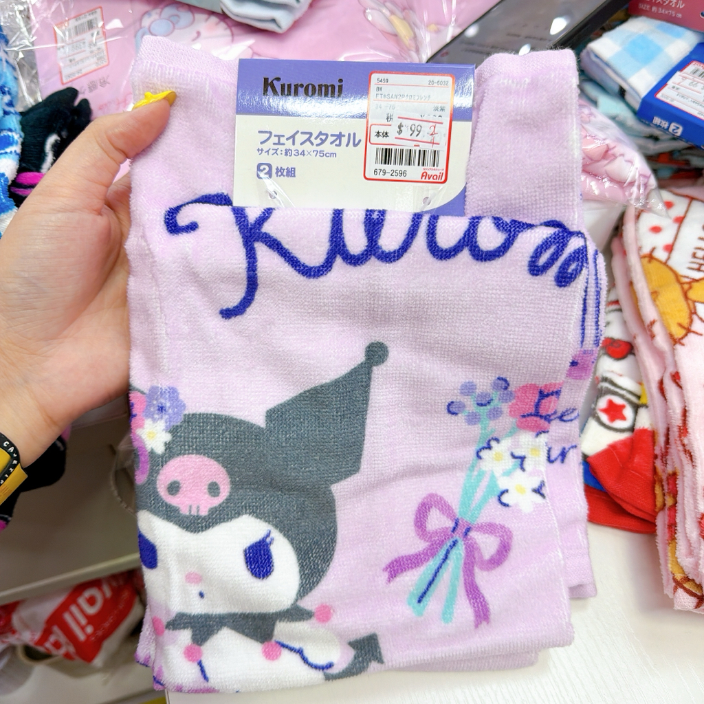 日本直送日本版Sanrio 超多角色新款34×75 cm長毛巾一套兩條