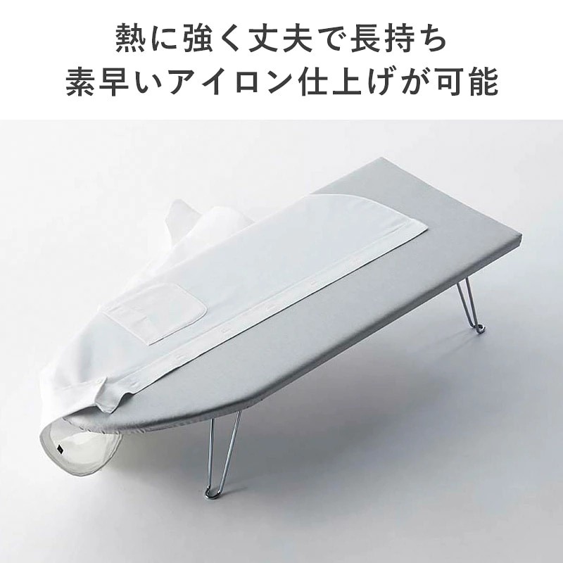 🔥🔥【日本製《山崎實業》日本匠人鋁塗層摺腳舟型熨衫板】