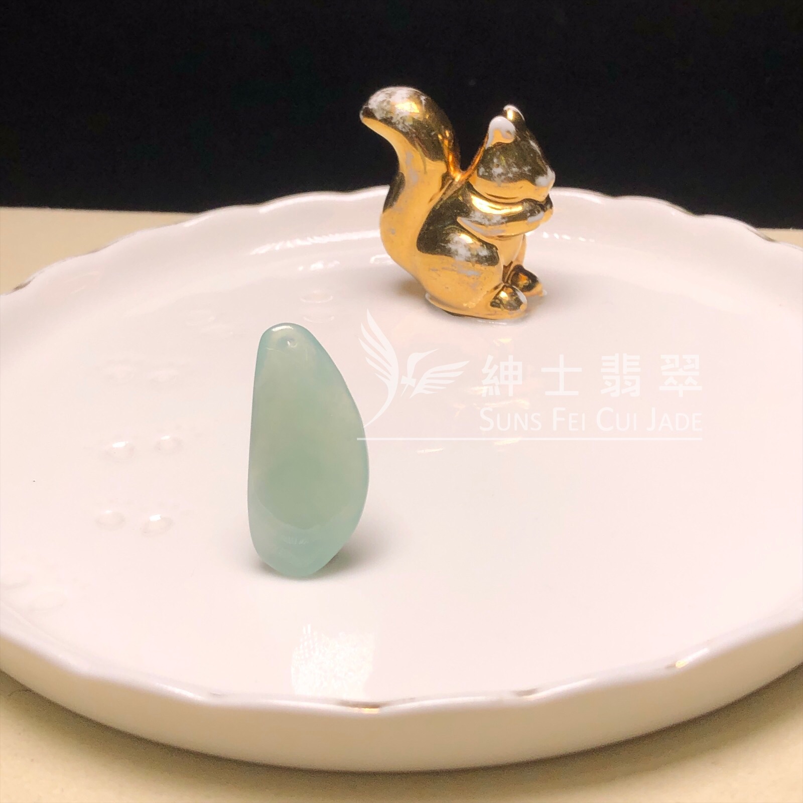 YK00592 糯冰翠色悟道