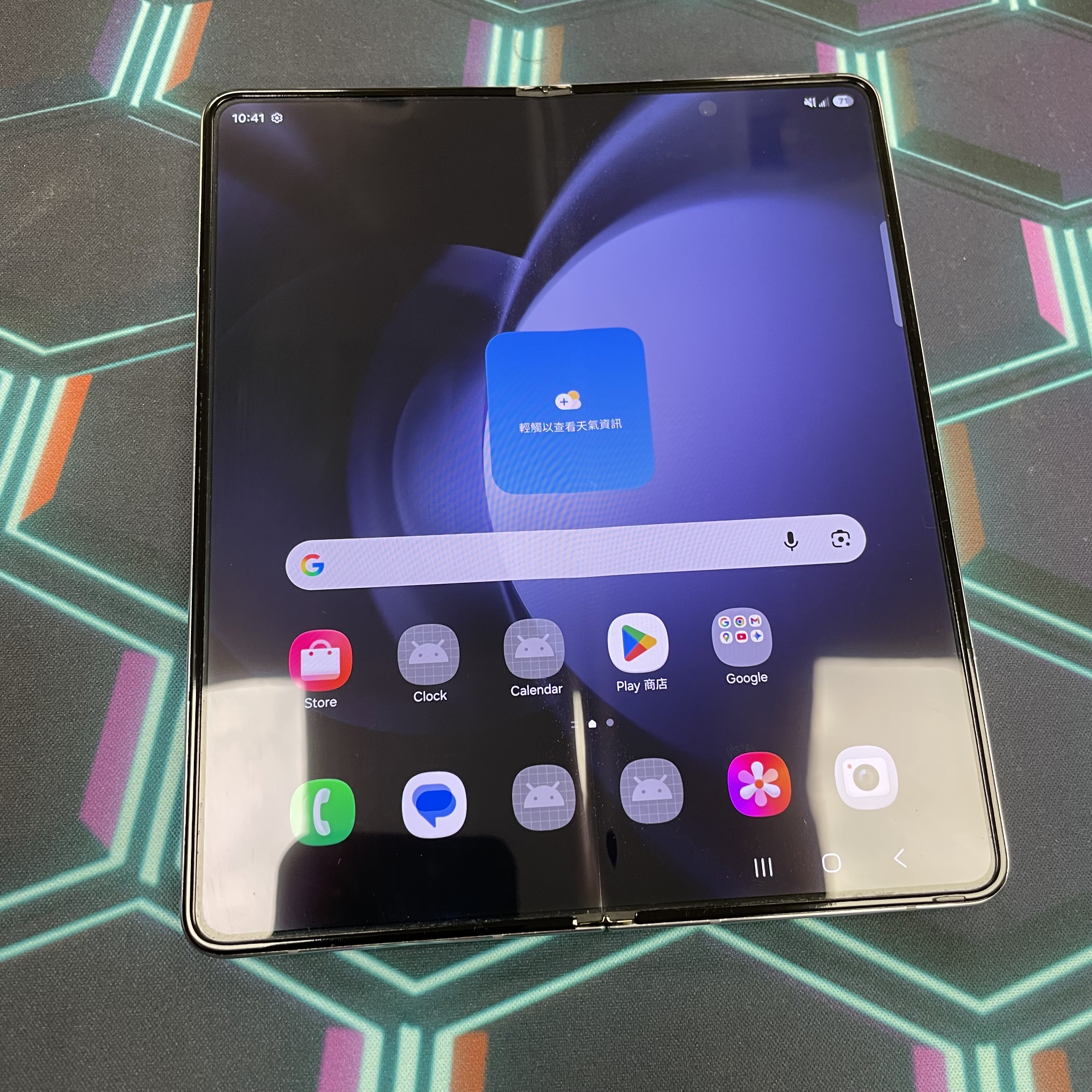 *7117 Galaxy Z Fold 5 完美機 12+512GB 藍色 blue