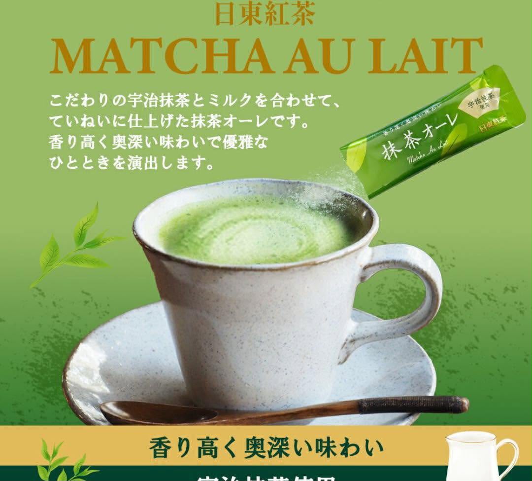 日本Costco直送 │日東紅茶 宇治抹茶 Ole 60 條入