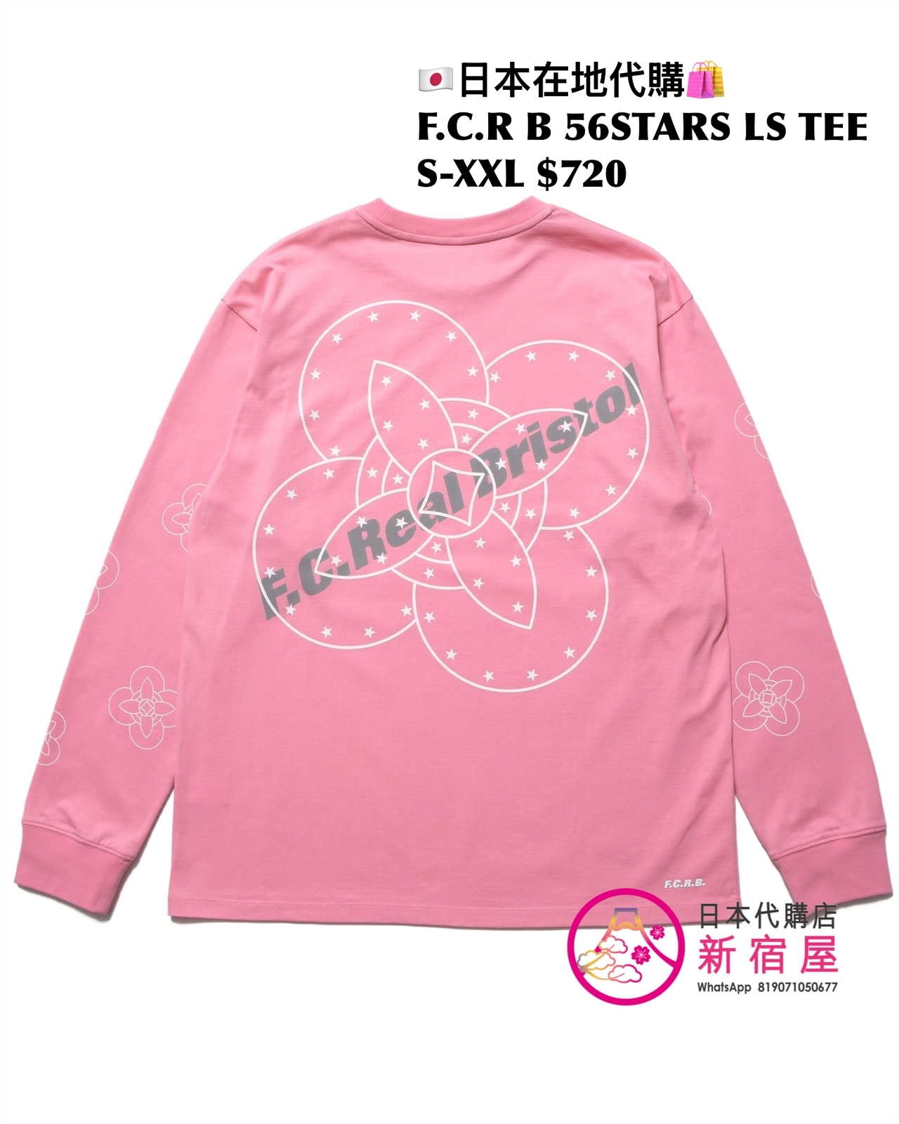 F.C.REAL BRISTOL SPIRIT LS TEE/ SHADOW EMBLEM LS TEE/ 56STARS LS TEE/ ORIGIN POCKET LS TEE