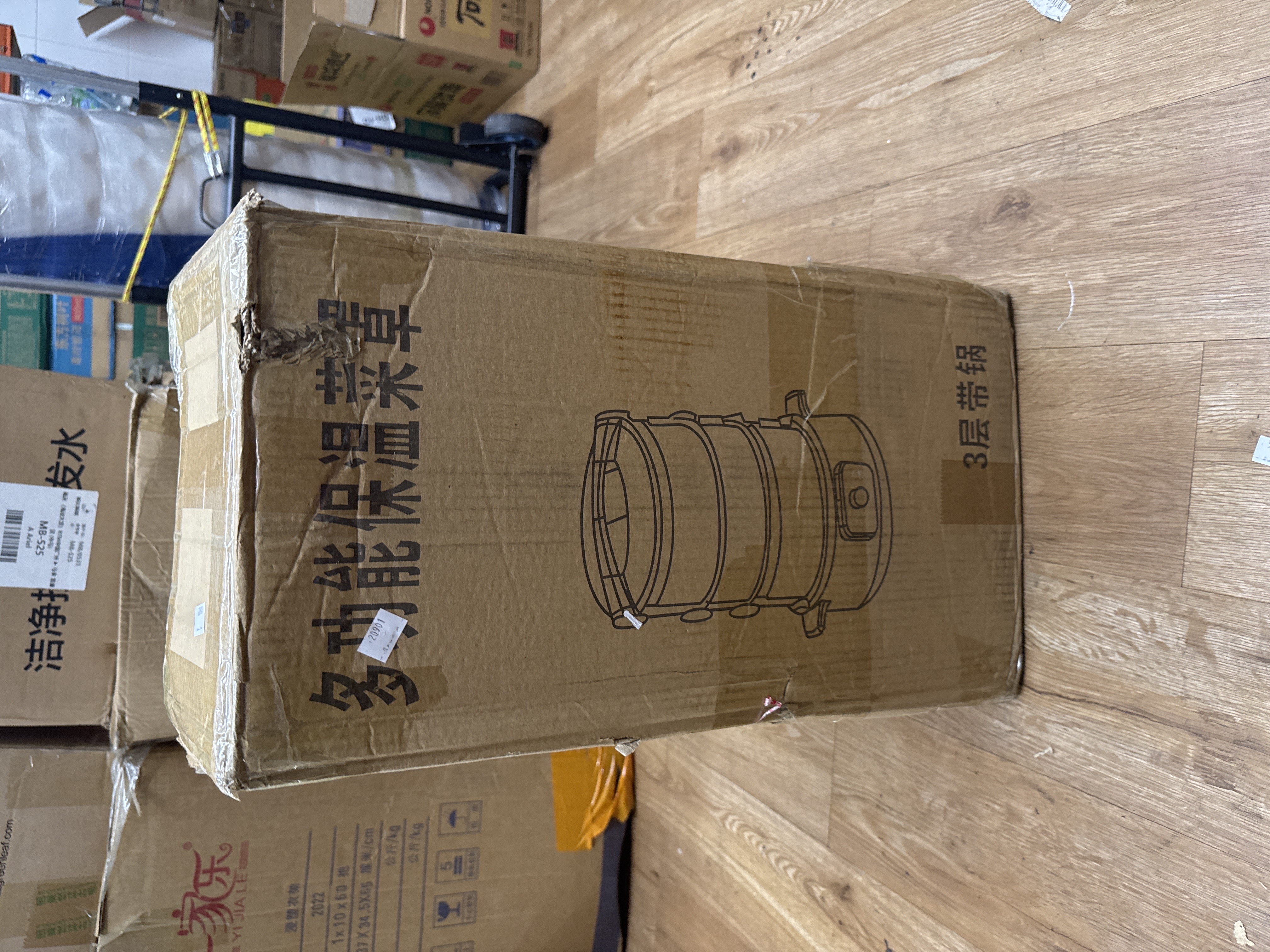 k26020901 菜罩 三层 多用