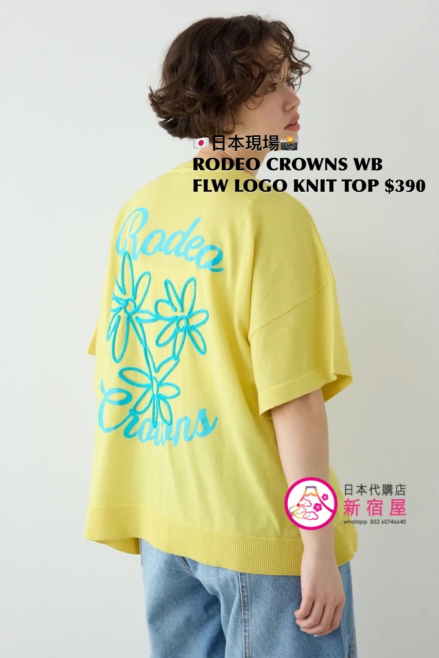 RODEO CROWNS WIDE BOWL FLOWER LOGO KNIT TOP