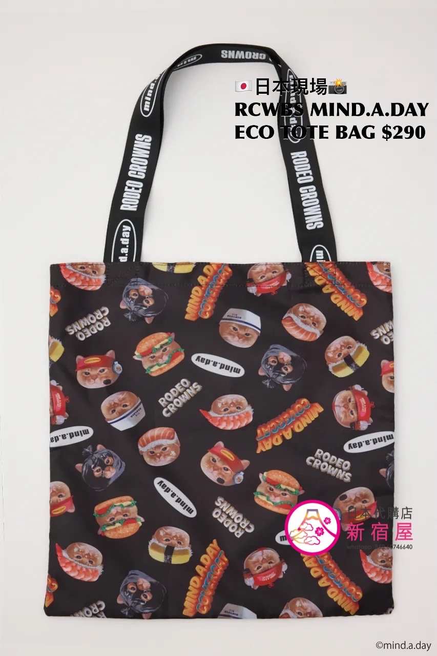 RODEO CROWNS WIDE BOWL MIND.A.DAY ECO TOTE BAG