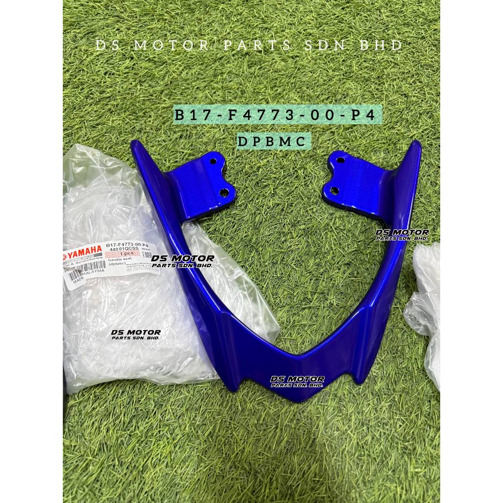 Spoiler / Seat Bar / Spoiter < Y15ZR / LC135 V8 >