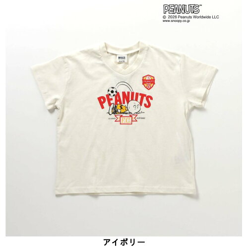🆕【⭐訂購⭐】 🌀#Peanuts #Snoopy / #Charliebrown 足球短袖Tee🌀[ELFA-0107][260712]