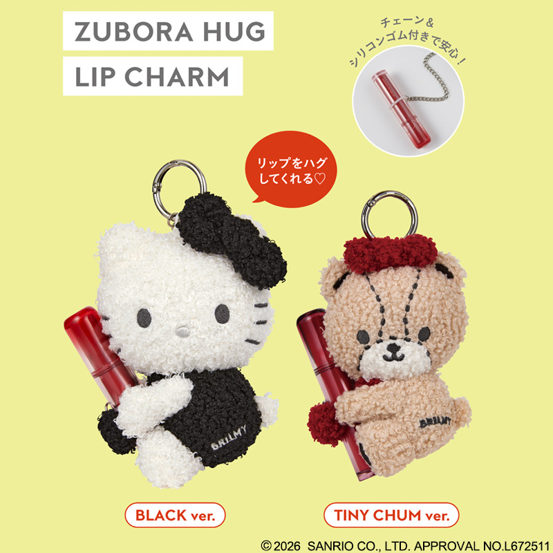 🎀【預訂】 HELLO KITTY × BRILMY 公仔唇膏掛飾 BOOK TINY CHUM