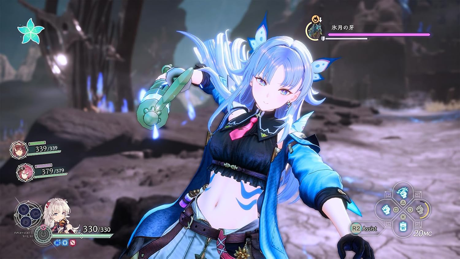 [預訂][日版] PS5 卡莉亞的鍊金工房 ~夜之王國與追憶之道標~日文一般版(訂價HKD429) (訂金 HKD100)