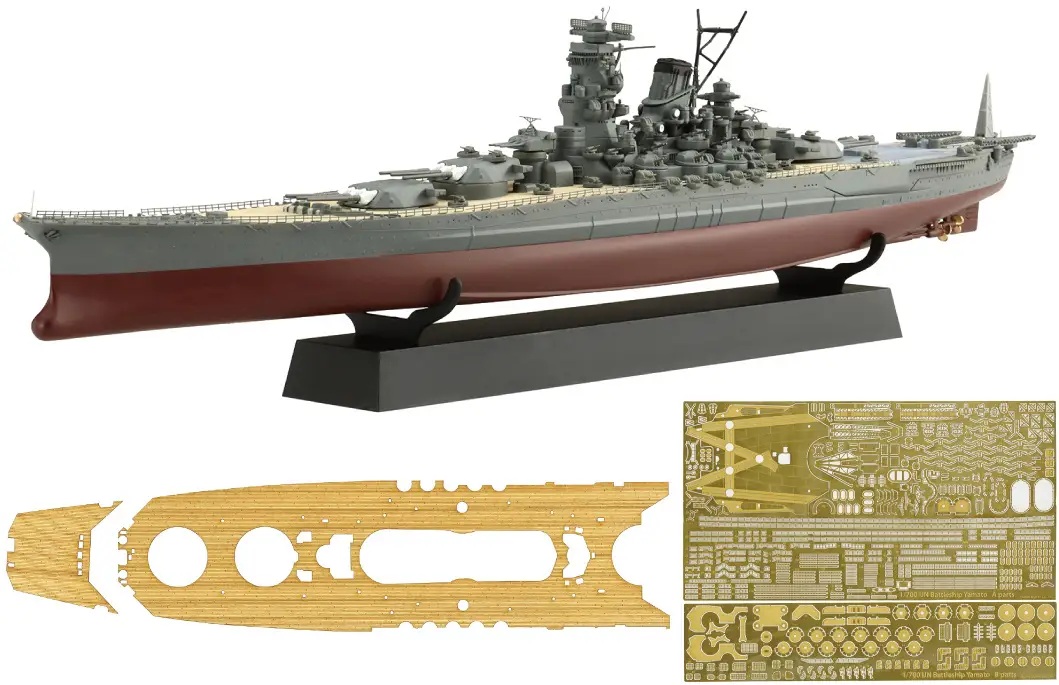 1/700 Japanese battleship Yamato Full Hull Model Special Edition (with Etched Parts And Wooden Deck Stickers)