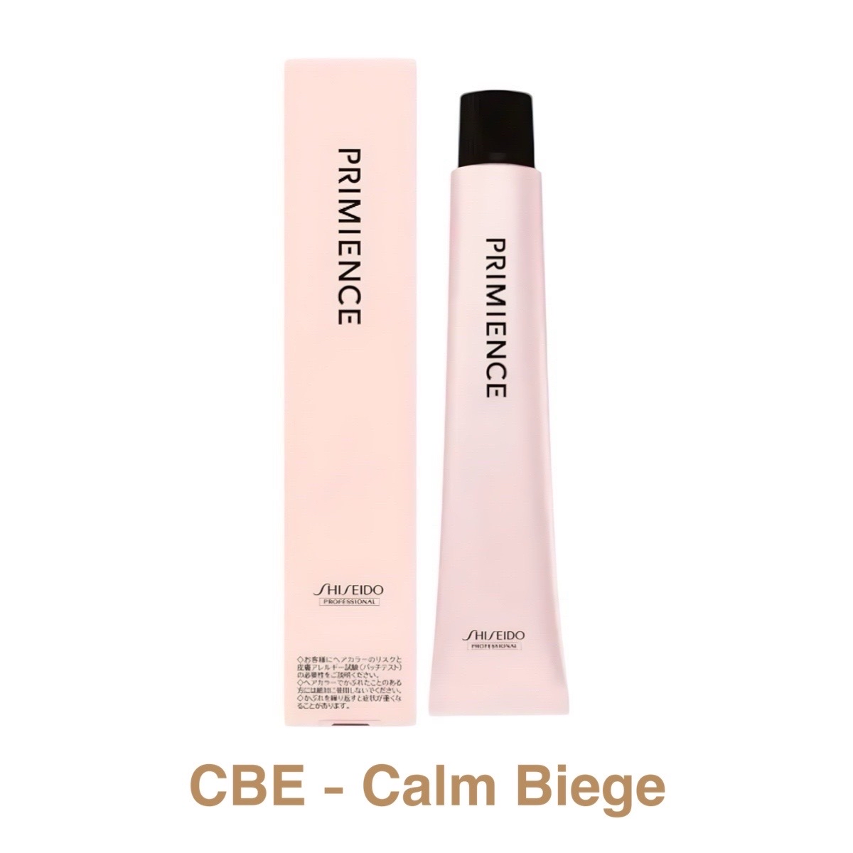 SHISEIDO PRIMIENCE Color Cream 資生堂水光肌奶霧米色染髮劑 CBe - Calm Beige 80g