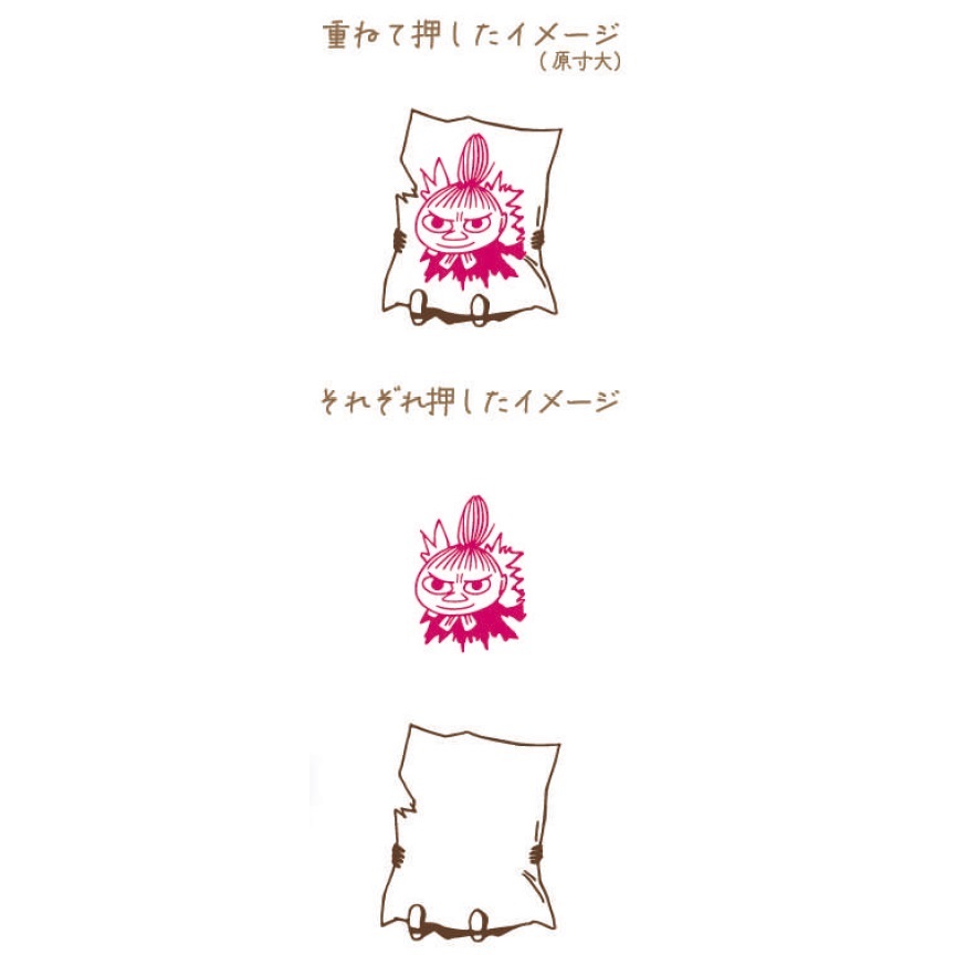 現貨｜Little My 阿美 Moomin 姆明 Kutsuwa 日版 Hancoco slide 可堆疊 雙色雙圖案 印章 (TL002B)
