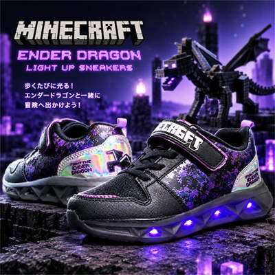 【⭐訂購⭐】🇯🇵 日本直送 🌀#Minecraft 閃燈運動鞋🌀[PLEA-0191] [260921]