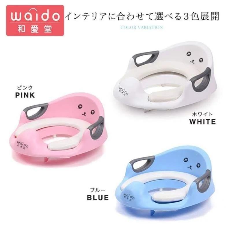 和愛堂兒童廁所座墊