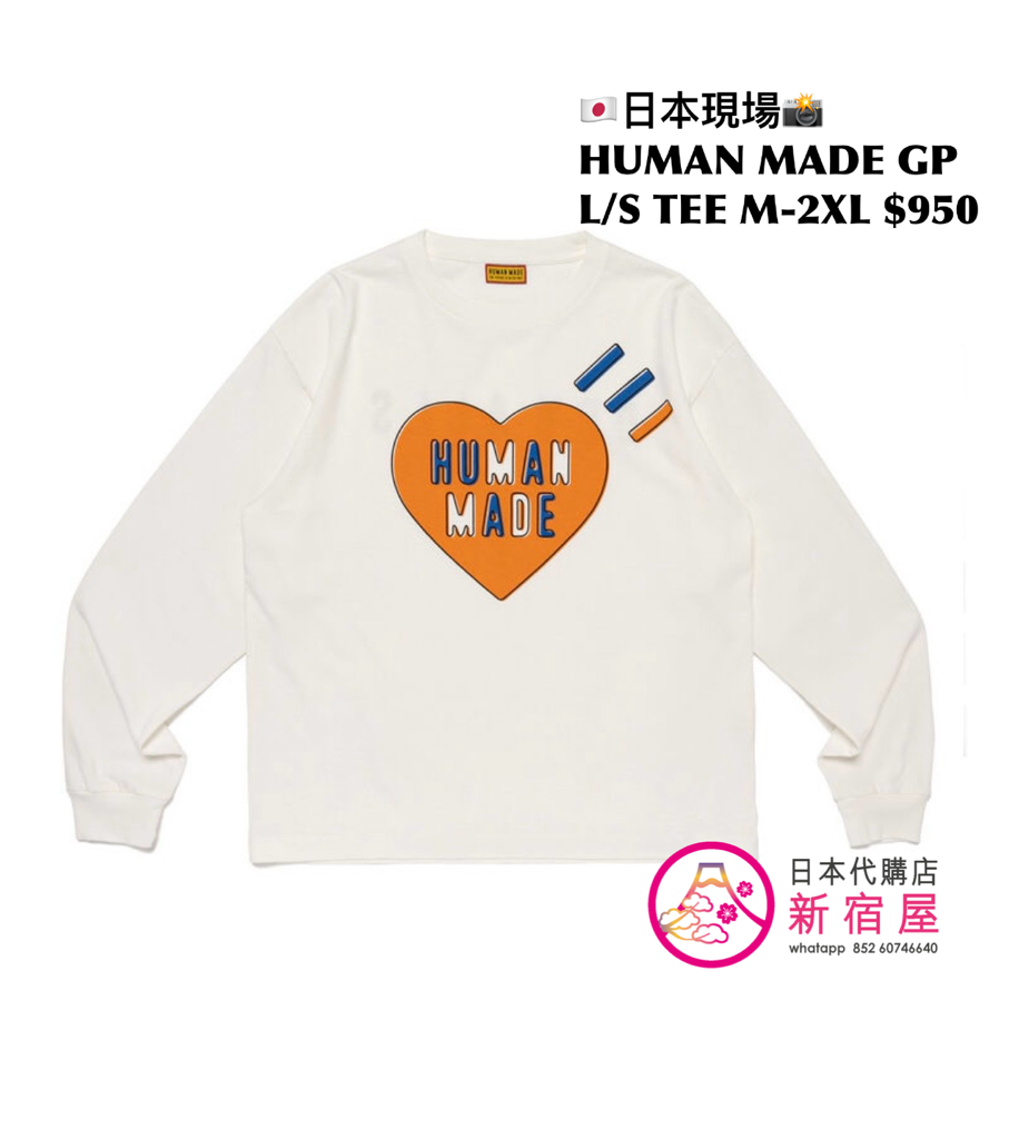 HUMAN MADE GRAPHIC L/S T-SHIRT
