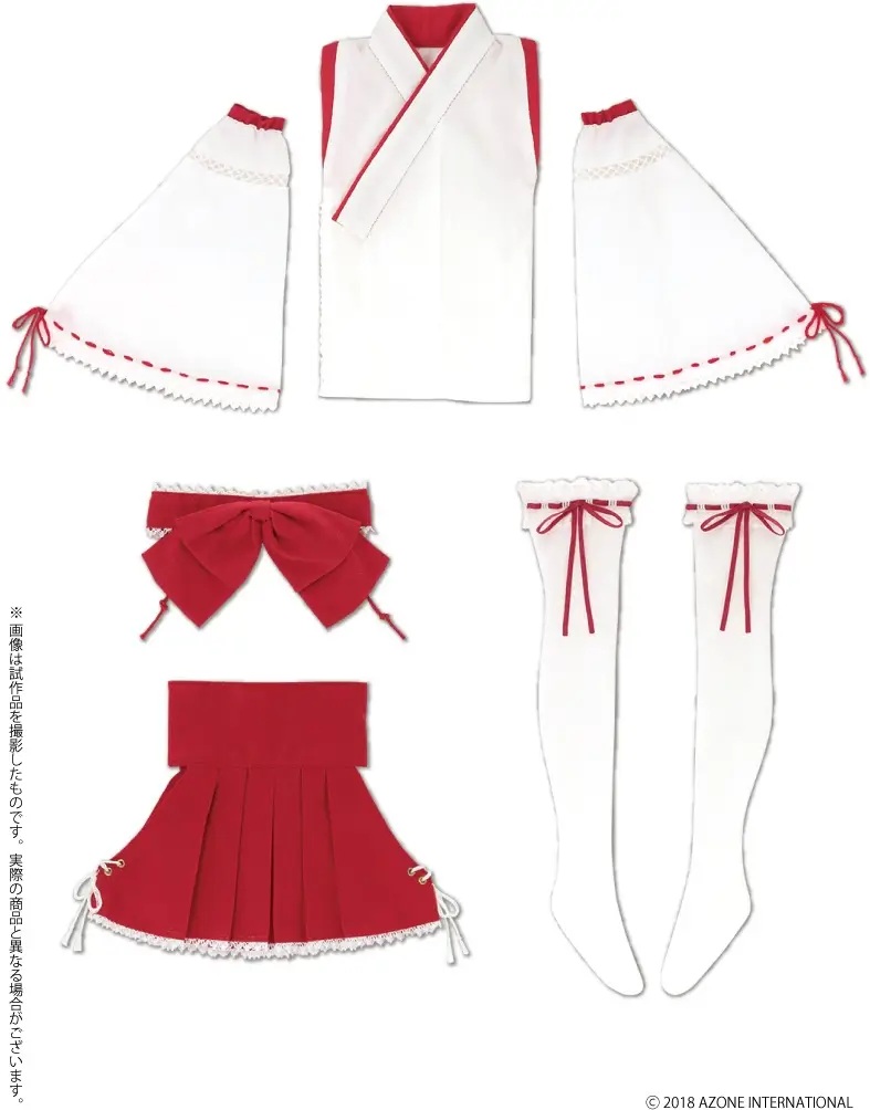 AZO2 Sexy Miko Set Scarlet
