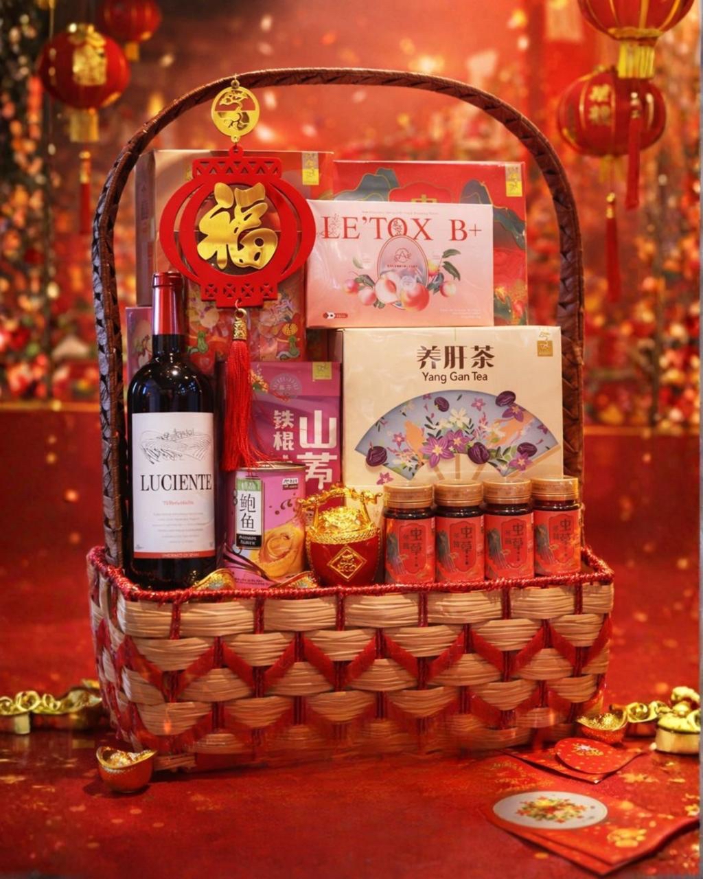 Chinese New Year Gift Hamper