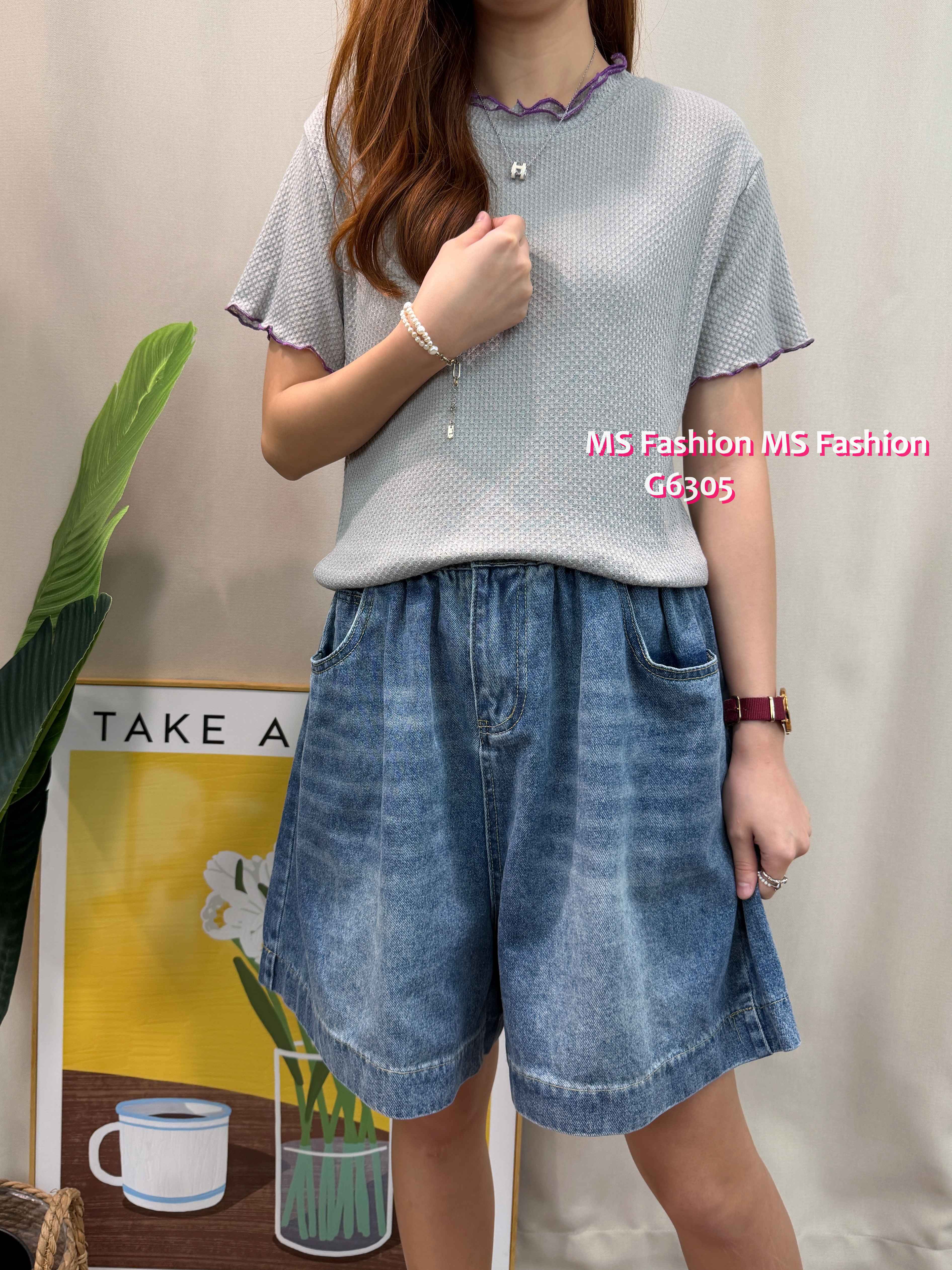 G6305 木耳邊拼邊top