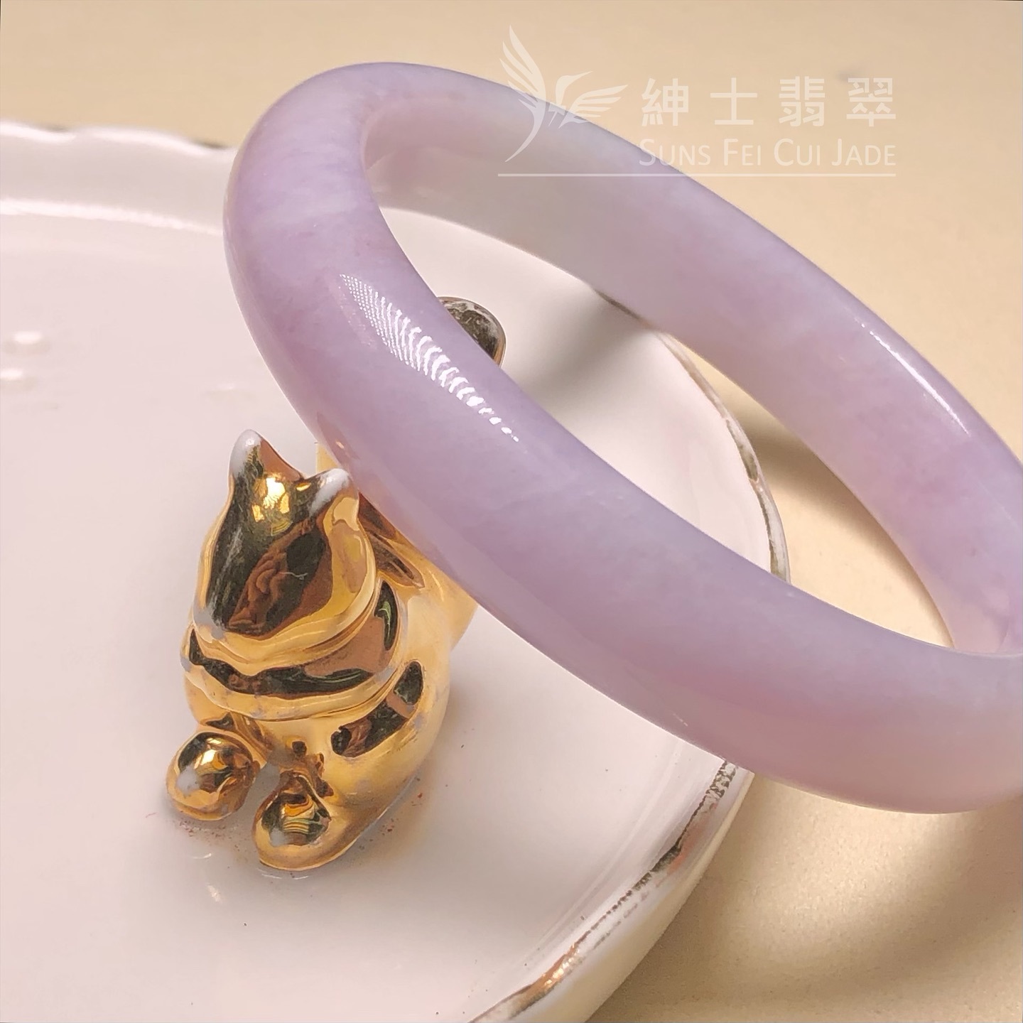 木那紫羅蘭帶翡色福鐲59mm