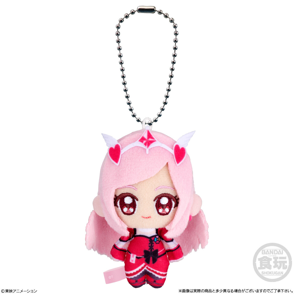 光之美少女 公仔掛飾 第二彈 PreCure #P-PCD0054 [BANDAI] (BACK-ORDER)