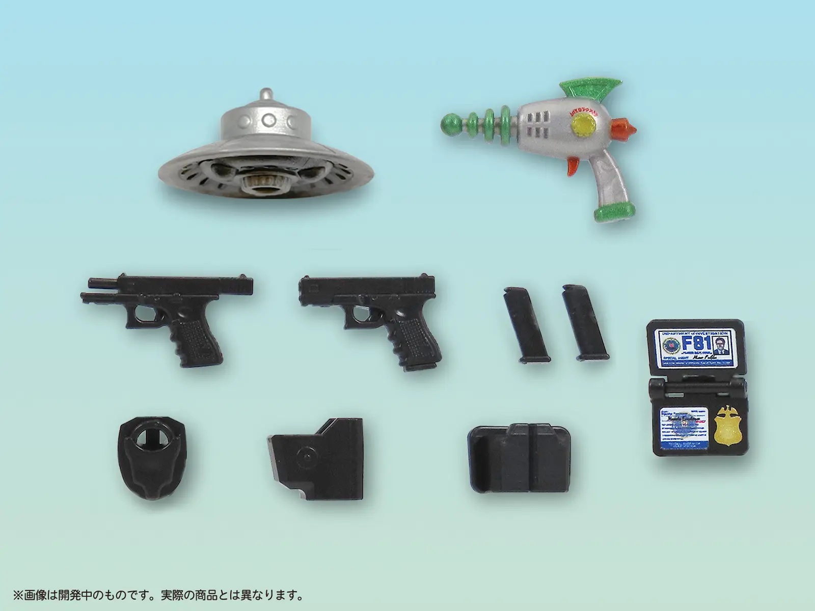 1/12 Puripura Figure Play Suspense X