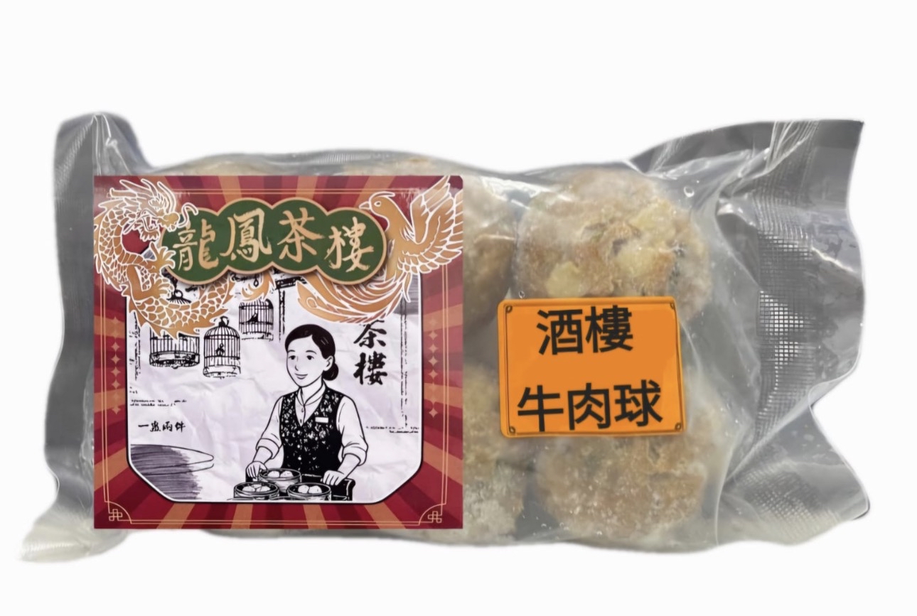 龍鳳茶樓牛肉球（40gx6粒）