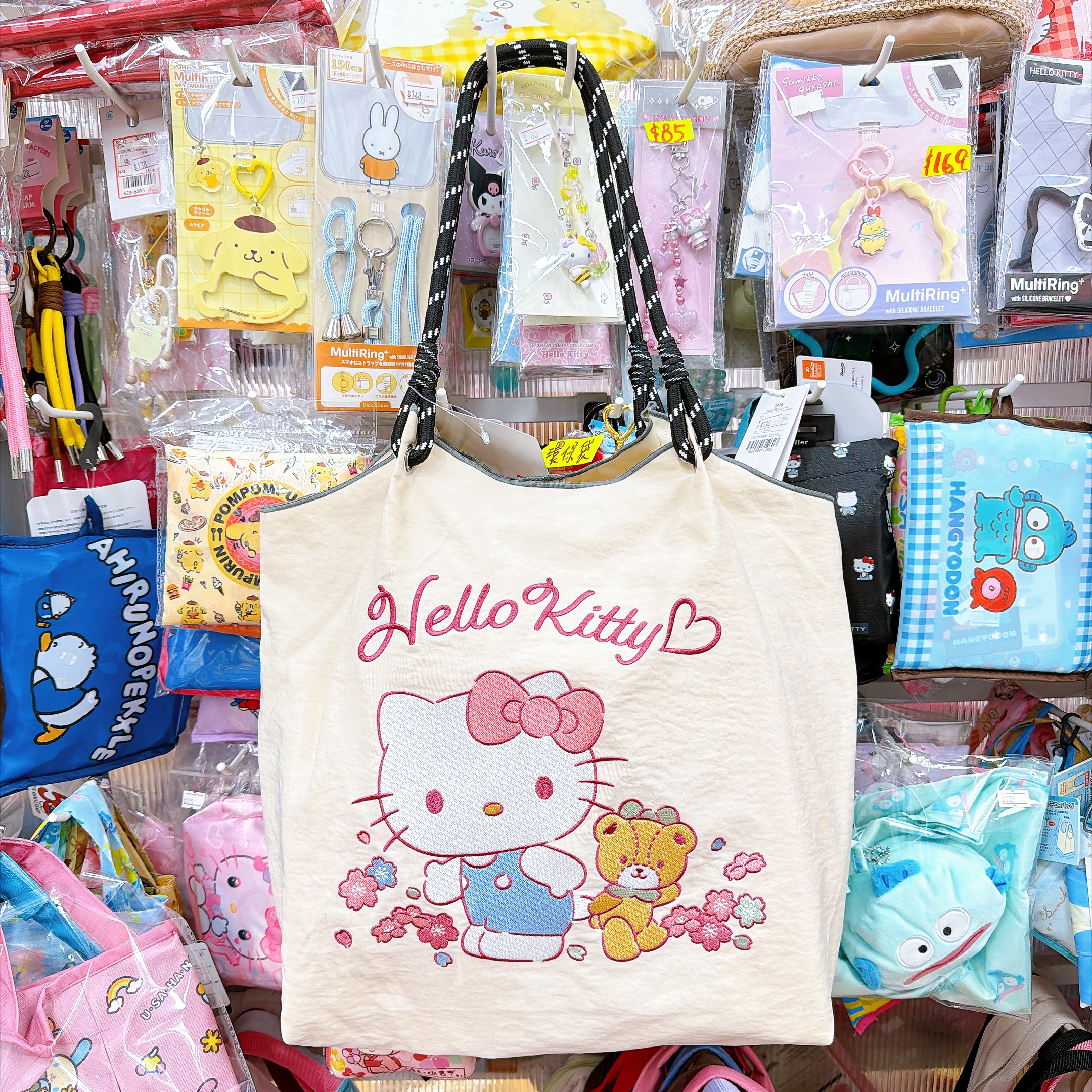 日本直送日本版Hello Kitty 側孭袋大容量孭上身超靚
