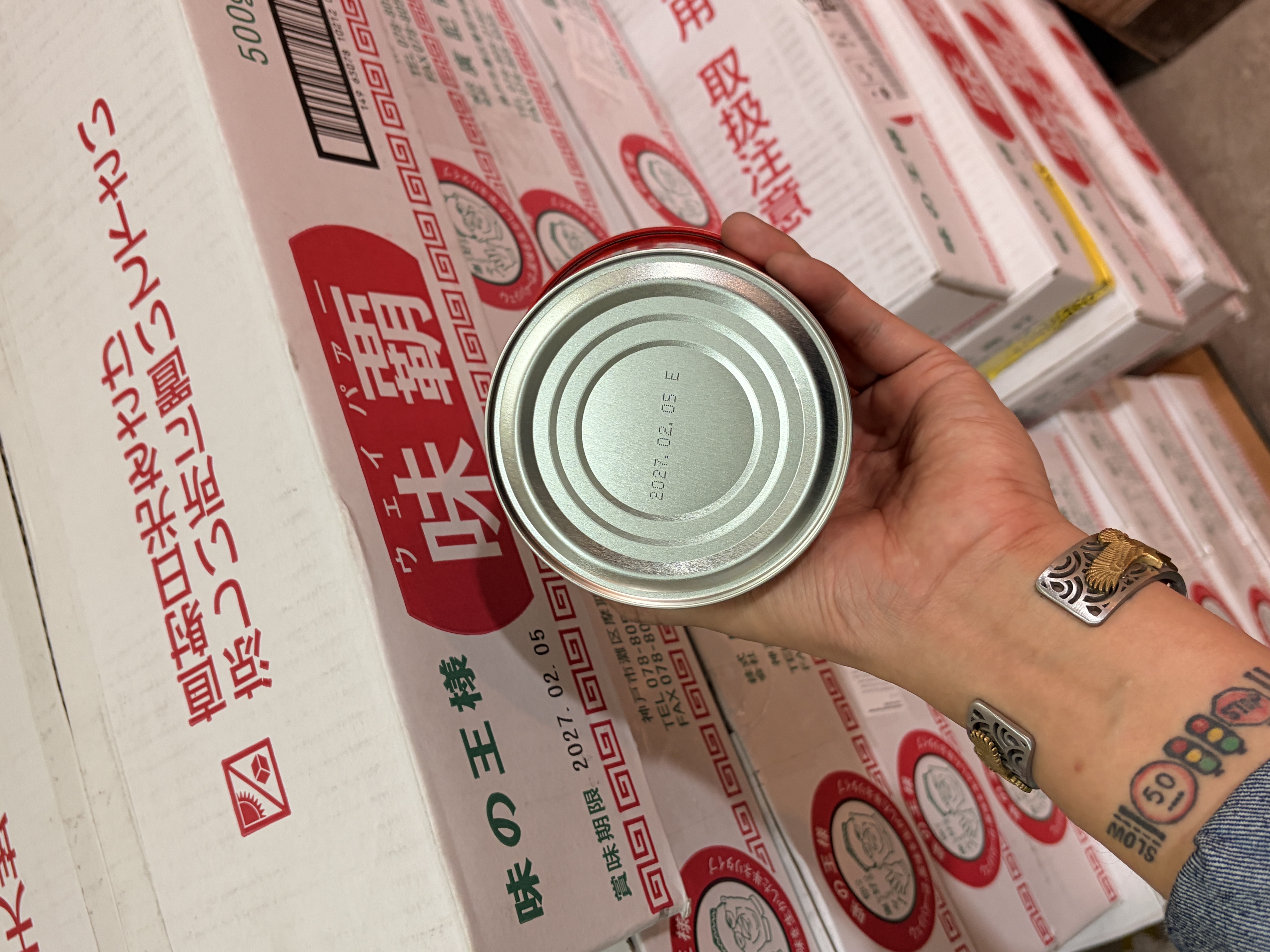 味霸 500g 萬能中華調味料