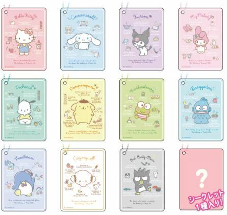 日本直送 Sanrio Characters 透明卡片鑰匙圈盲盒 - 1個 - 現貨