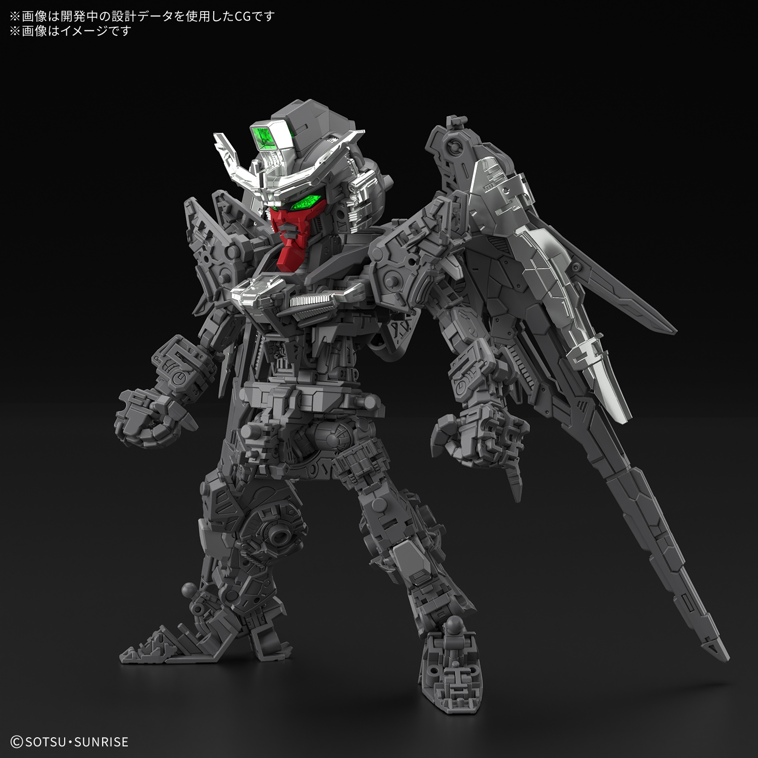 (預訂訂金 $200) (總價 $359) Bandai MGSD Mobile Suit Gundam SEED DESTINY Destiny Gundam Master Grade SD 命運高達 模型 (行版) 