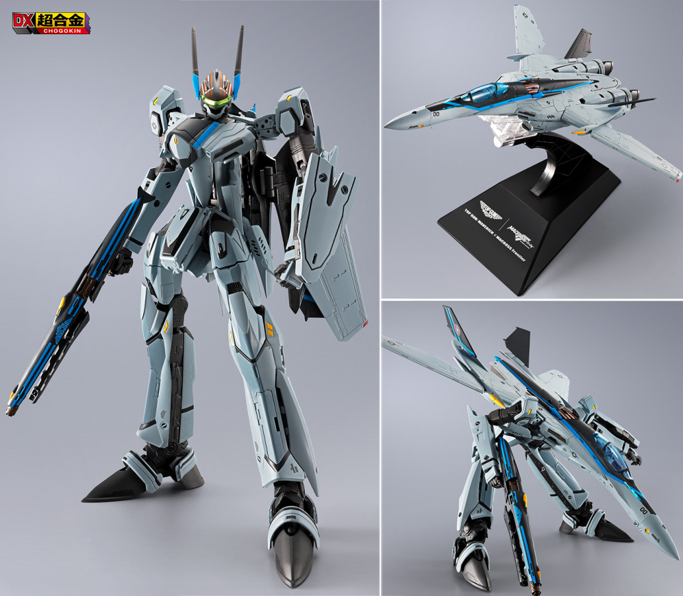 (預訂訂金 $600) (總價 $1320) Bandai DX超合金 超時空要塞 Macross F VF-25 彌賽亞韋基利 Messiah Valkyrie Top Gun: Maverick Ver. (行版)