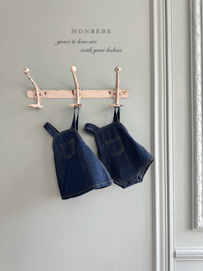 🇰🇷Monbebe背帶裙/包屁