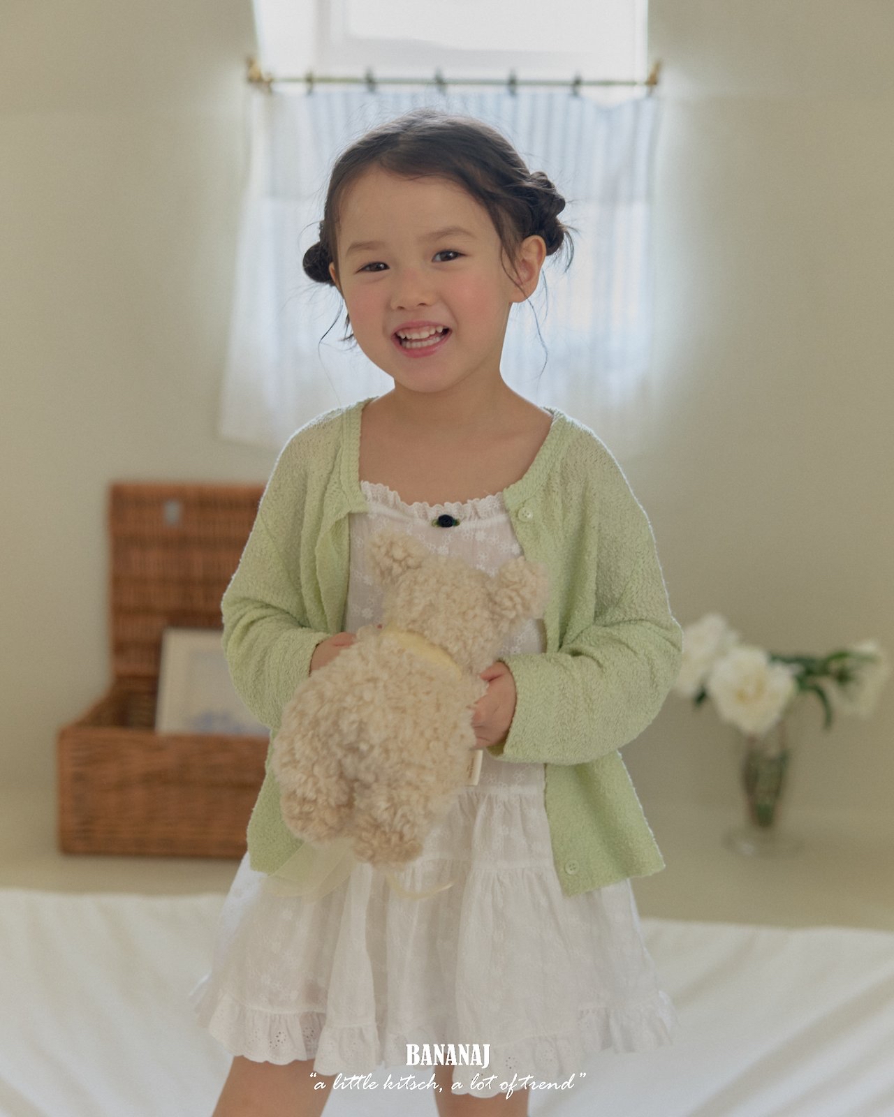 Bananaj | soft cardigan (Mint L110-120)