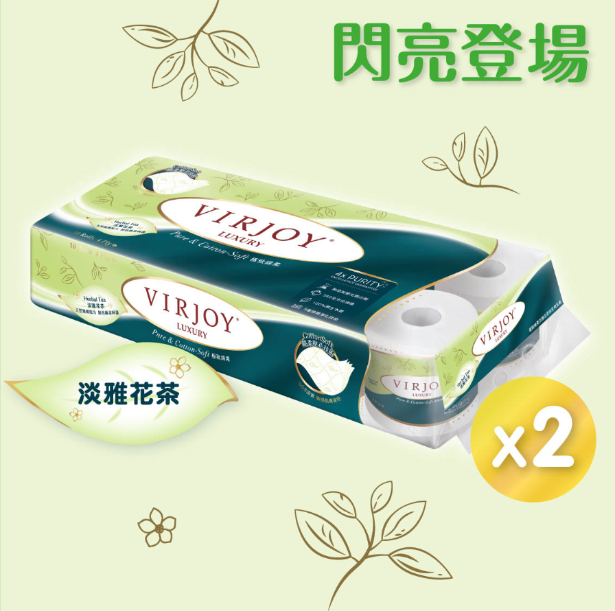 唯潔極致綿柔四層衛生紙10卷裝 (淡雅花茶茶)