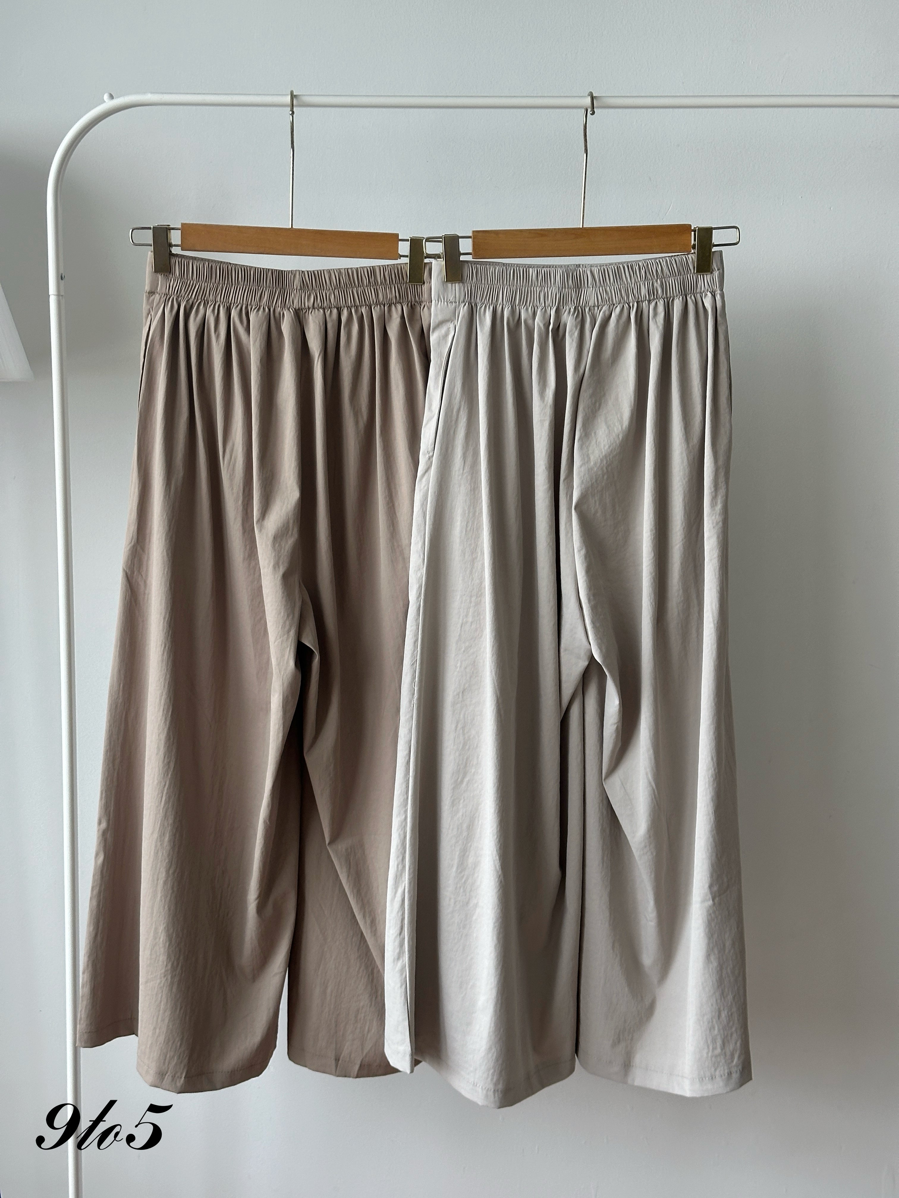 S1954 Self-tie Wide Leg Pants - 5 Colors 