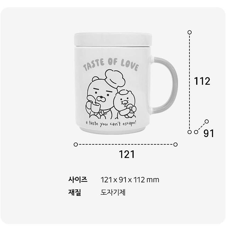 Ryan & 春植 陶瓷杯 連零食小碟 (380ml)